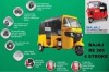 bajaj-auto-rickshaw-250x250